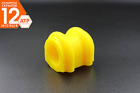 Поліуретанова втулка переднього стабілізатора Kia Sorento (2008-2015)