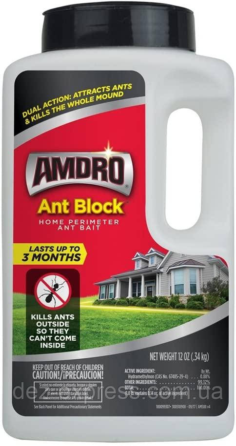 Дуже Потужний Засіб від Мурах Amdro Ant Block. Америка 100%
