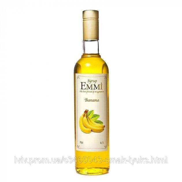 Сироп Банан Еммі — Купить Недорого на Bigl.ua (1440738233)