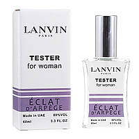 Жіночий тестер Lanvin Eclat d'arpege, 60 мл