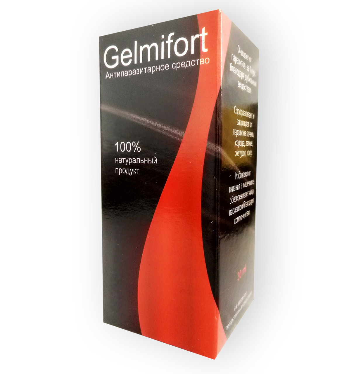 Gelmifort - Краплі від паразитів (Гельміфорт)