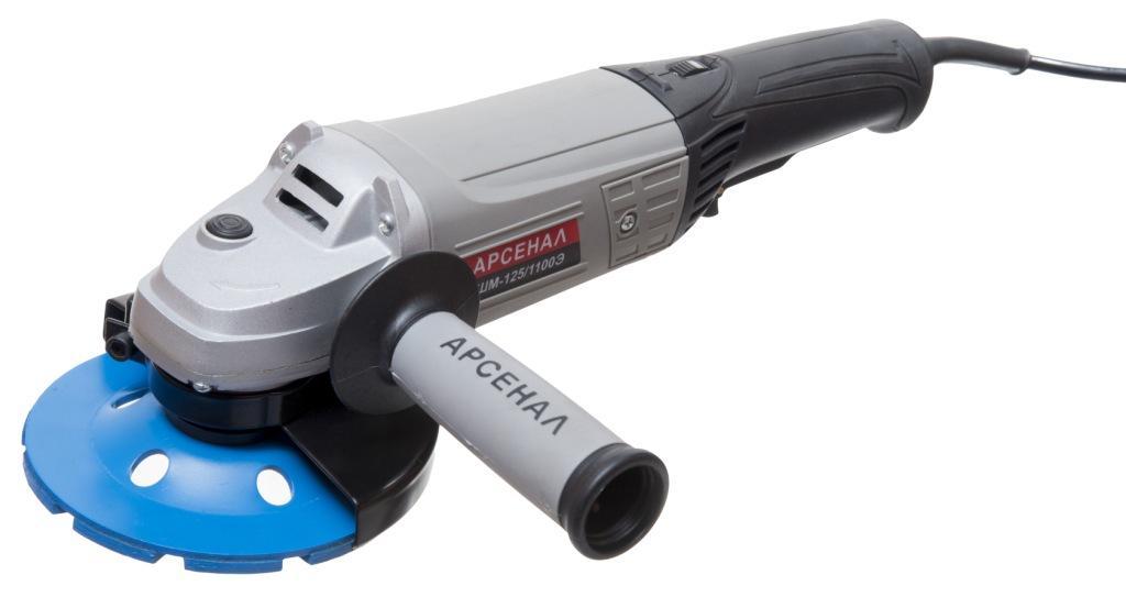 Болгарка Арсенал КШМ-125/1100Е