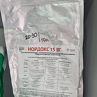 Фунгіцид Нордокс 75 ВГ (1кг)