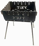 Складаний мангал валіза 3 мм.+ набір із 6 шампурів УЮТЬ, фото 2