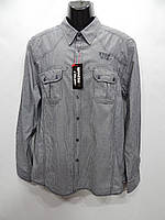 Мужская приталенная рубашка с длинным рукавом Much More р.52 157ДР (только в указанном размере, только 1 шт)