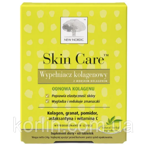 New Nordic Skin Care Біодобавка Колаген Засіб для покращення Стану Кожі 60 таб Швеція Доставка з ЄС