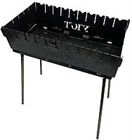 Мангал валіза УЮТЬ на 10 шампурів