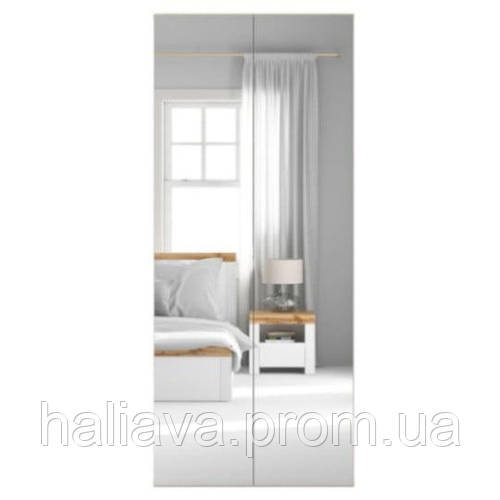 Купить Шкаф Flex 100 Black Red White 100x240x45 (F57-SZAFA_ZESTAW_11 ...
