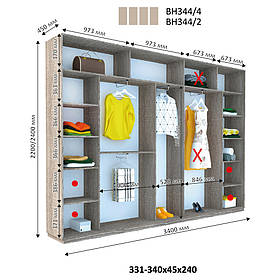 Шафа-Купе 340*45 ВН344 Віват