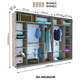 Шафа-Купе 340*60 ВН346 Віват