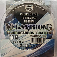 Леска MEGASTRONG Fluorocarbon Condor 0.14, 50 метров