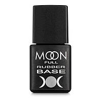 База каучуковая прозрачная от Moon Full 8 ml