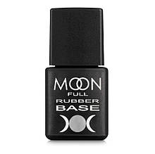 Moon Full Rubber Base - каучукова база для гель лаку, 8 мл.