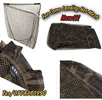 Сітка запасна на підсак Fox Camo Landing Net Mesh