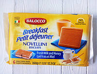 Печенье молочно-медовое Balocco Novellini Biscuits 350г (Италия)