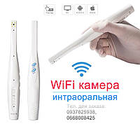 WiFi камера безпроводная интраоральная