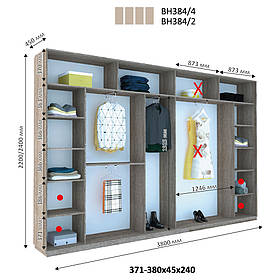 Шафа-Купе 380*45 ВН384 Віват