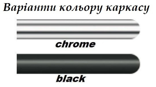 Стул офисный без обивки Era plast каркас chrome K-33 (Новый Стиль ТМ) - фото 2 - id-p267937796