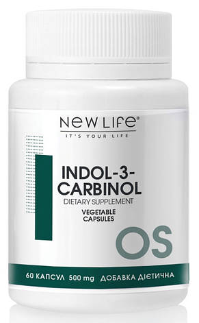Індол-3-карбінол / Indol-3-carbinol - онкопротектор, очищення організму, фото 1