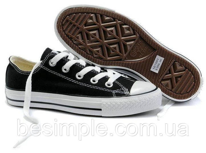 Converse all star 35 46