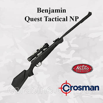 Benjamin Quest Tactical пневматична гвинтівка з газовою пружиною й оптикою 4х32 (Кросман Квест Тактикал)