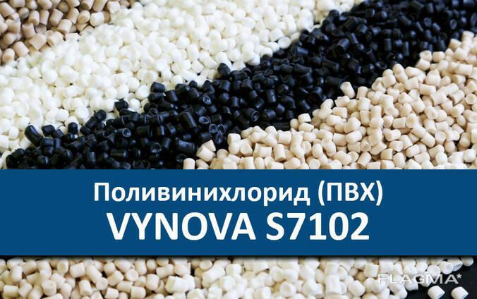 Смола ПВХ полівінілхлорид суспензійний Vynova S 7102 від 100 кг