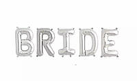 Фольгированный надпись "BRIDE" серебряный 40"