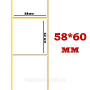 Етикетка 58х60 мм ЕСО