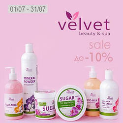 Скидка до 10% на все линии средств Velvet!