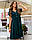 Стильне плаття із завищеною талією/Арт.403/колір сірий, фото 7