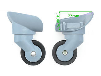 Колісний блок для валізи ЧКБ - 45 (D=52 mm)