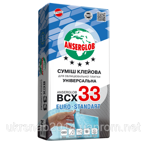Клей ANSERGLOB BCX-33 для плитки до 40х40см, универсальный, 25кг - фото 1 - id-p32061372