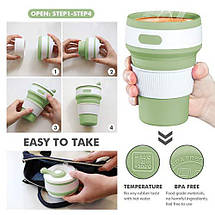 Чашка складна силіконова з кришкою Collapsible 350 мл салатовий, фото 5