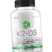 Вітаміни К2 плюс Д3 Ultimate Nutrition K2 + D3 120 таблеток