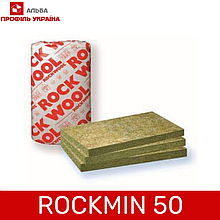 ROCKMIN Plus 50