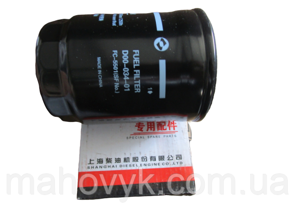 Фільтруючий паливний грубої очистки D00-034-01