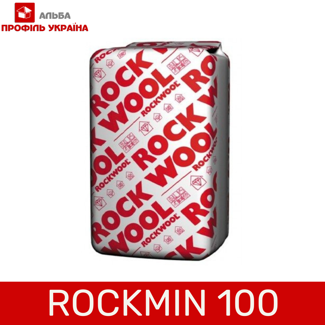 ROCKMIN Plus 100mm