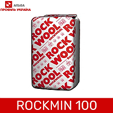 ROCKMIN Plus 100mm