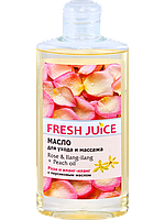 Масло для ухода и массажа Rose&Ilang-Ilang+Peach oil 150мл Fresh Juice