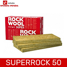 SUPERROCK 50