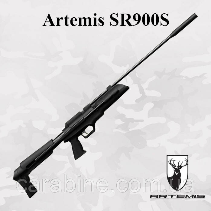 Пневматична гвинтівка Artemis SR900S з бічним зводом (Артеміс СР900С)