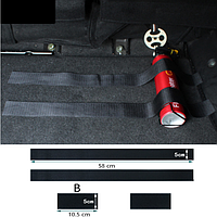 Лента липучка для огнетушителя, инструментов в багажник автомобиля, органайзер (черный)