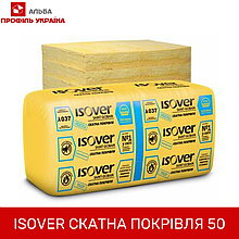 ISOVER СКАТНА ПОКРІВЛЯ 50