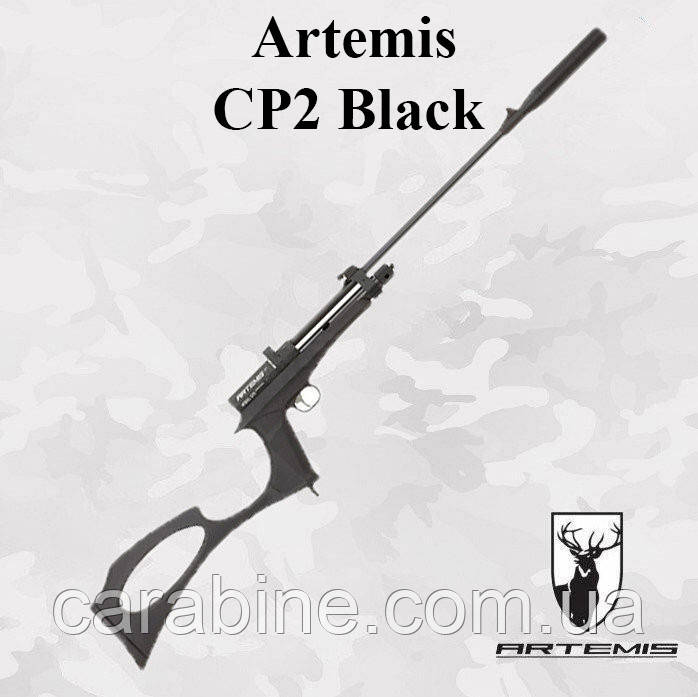 Газобалонна гвинтівка Artemis CP2 Black (Артеміс СП2)