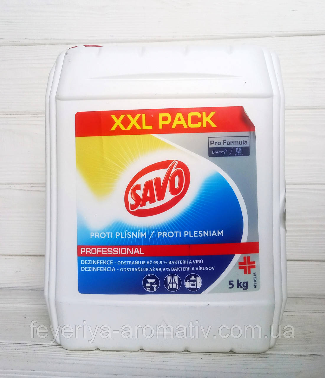 Засіб проти цвілі Savo 5kg (Швейцарія)