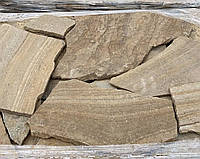 Песчаник Луганский (серо-желтый) 1-1.5 см.