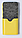 Тримач для маркерів на магніті жовтий 120х57мм, фото 5