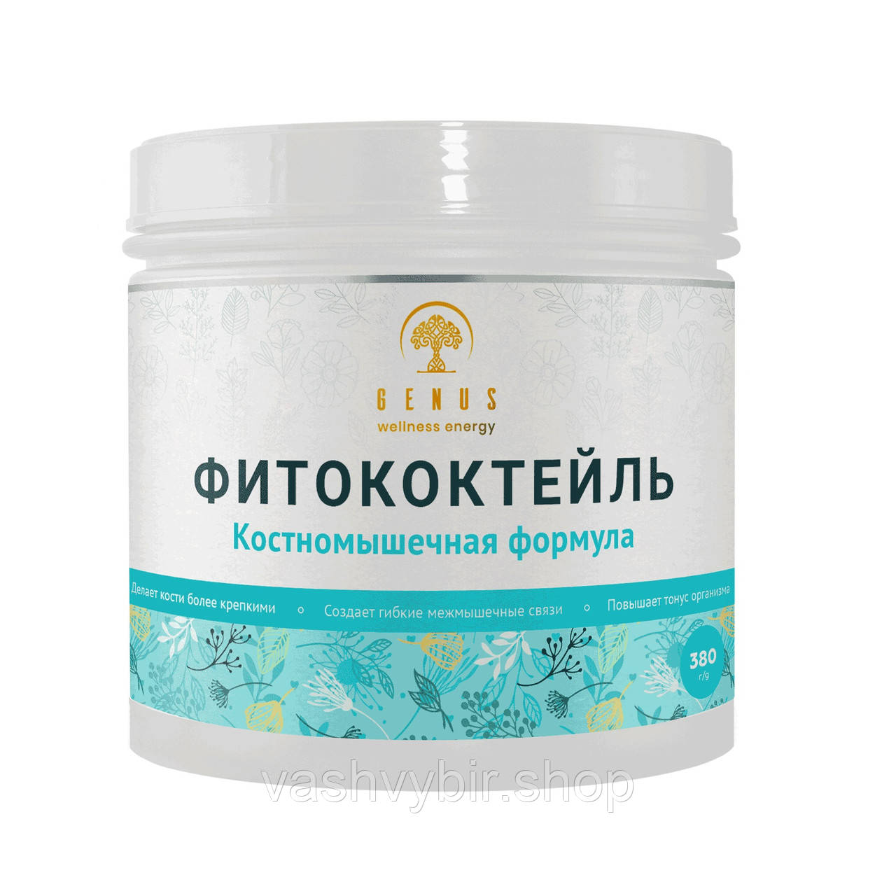 Фітококтейль Костомисло-мистечна → Профілактика опорно-сучасного апарата
