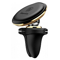 Автотримач Baseus Air Vent with Cable Clip Gold, фото 1