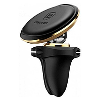 Автотримач Baseus Air Vent with Cable Clip Gold